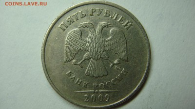 Вопросы по разновиднстям от сахарок - DSC02343.JPG