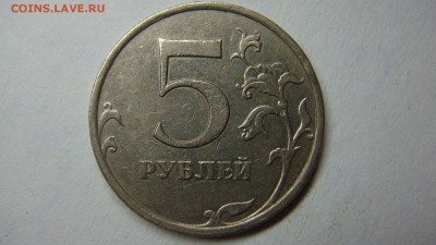 Вопросы по разновиднстям от сахарок - DSC02342.JPG