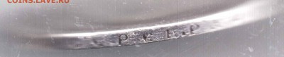 1 руб. 1896 Париж. Странный гурт - Гурт-6.JPG