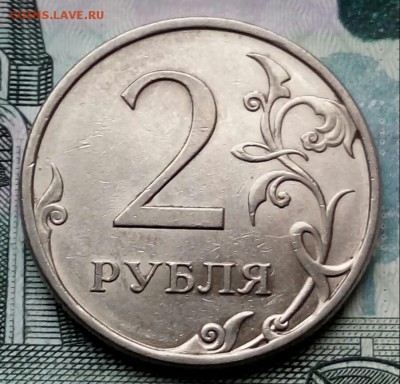 Вопросы по разновидностям от Барыга - 20171212_115113-1