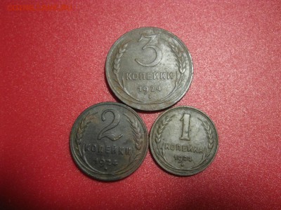 лот медных копеек 1924 года - IMG_9096.JPG