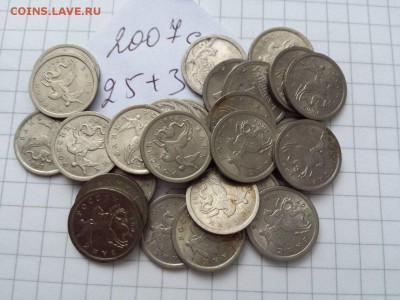 1 коп 2007 сп оборотные 25(+3)шт до 16.12. до 23.00. - 1 коп 2007с 25+3