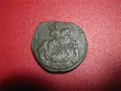 Денга 1770 ем - IMG_9100.JPG
