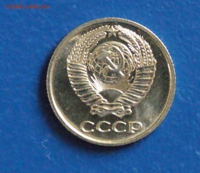 10 копеек 1968 года наборная до 15.12.2017 - 15.6.JPG