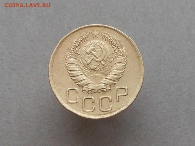 3 коп 1946   до 15.12.2017 в 21-00 МСК - RSCN9921.JPG