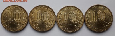 65 лет победы в ВОВ - 4 шт. (17.12.17 22:00 МСК) - 20171212_120219