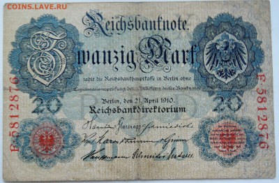 ГЕРМАНИЯ - 20 марок 1910 г.   до 18.12 в 22.00 - 1