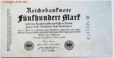 ГЕРМАНИЯ - 500 марок 1922 г.    до 18.12 в 22.00 - 1