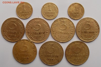 Дореформенная бронза СССР 1926-1955 гг. До 18.12.2017 г. - 3+1(р)