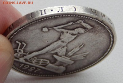 ПОЛТИННИК 1922,1927 ПЛ до 14.12.17 - DSCN8313.JPG