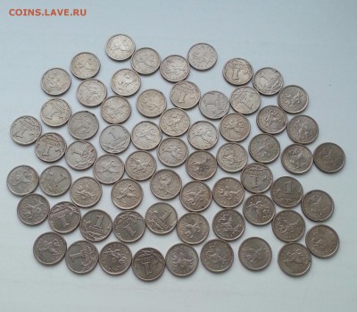 1 копейка 1997сп+м 68шт  Окончание 13.12 в 22.00 - 11