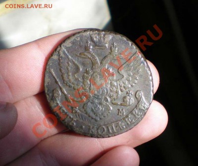 5 копеек 1794 года ЕМ До 26.03.11до 21:00 по Москве - P3220075_thumb