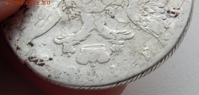 РУБЛЬ 176? СПБ АШ оценка - DSCN8279.JPG