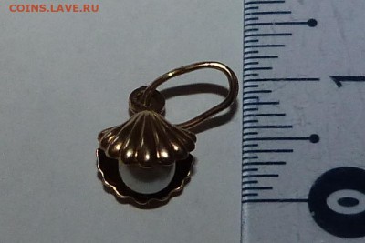  22-00 - P1070212.JPG