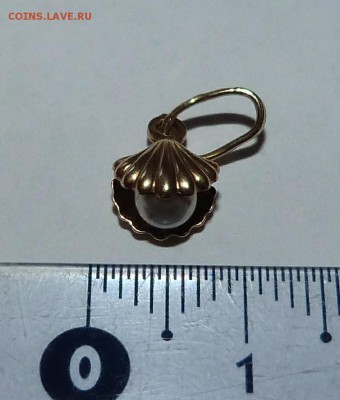  22-00 - P1070210.JPG