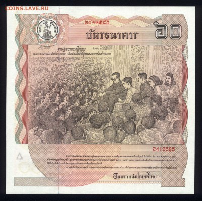 Таиланд 60 бат 1987 unc 18.12.17 22:00 мск - 1
