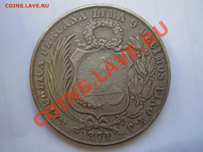 2реала") 1 соль Перу 1871 (25.03.-21.00 Mck) - ud1.JPG