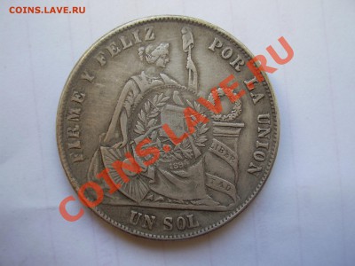 2реала") 1 соль Перу 1871 (25.03.-21.00 Mck) - ud2.JPG