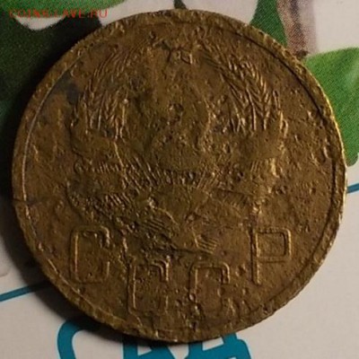5 копеек 1935,новый герб,до 15.12.17 22.00 МСК - 5к.35.р