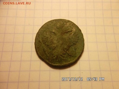 денга 1731 года с одной чертой. перечекан - SAM_4156.JPG