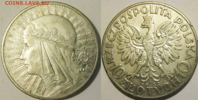 Польша 10 злотых 1932 год. До 14.12. В 22-00 мск - польша