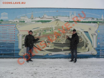 Екатеренбург или Пермь - SAM_1363.JPG