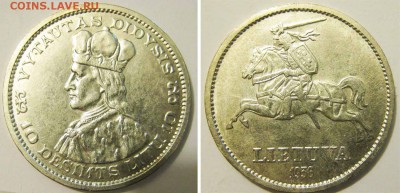 Литва 10 лит 1936 год До 14.12 В 22-00Мск - литва