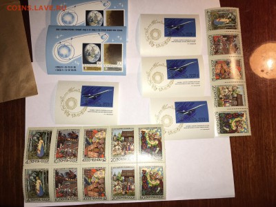 Блоки ссср 1944-1980 до 14.12 - IMG_0376-12-12-17-03-49.JPG