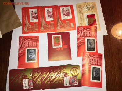 Блоки ссср 1944-1980 до 14.12 - IMG_0377-12-12-17-03-49.JPG