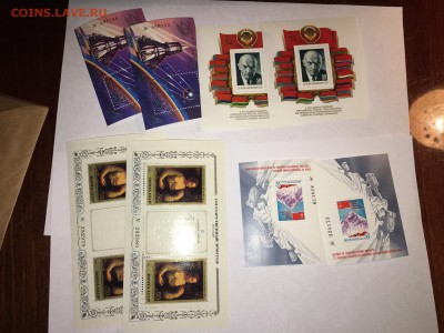 Блоки ссср 1944-1980 до 14.12 - IMG_0389-12-12-17-03-49.JPG