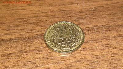 Бракованные монеты - PSBY2Uv5bUk
