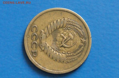 5 к. 1972 г. из обращения до 15.12.2017 - 24.5.JPG