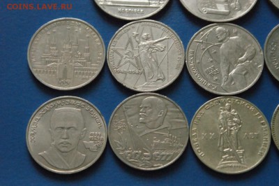 Юбилейные рубли СССР (1р., 5р) из обращения до 15.12. - 17.4.JPG