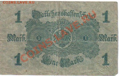 Германия 1 марка 1914 синяя печать до 24.03 21.00мск - Германия 1 марка 1914 син-2