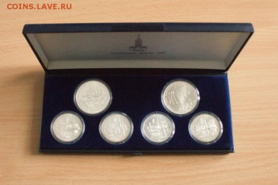 "Географическая серия" Олимпиада-80 (5 р. и 10 р.) до 15.12 - 23.3.JPG