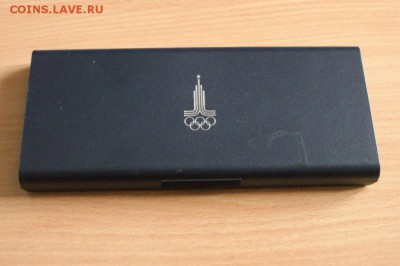 "Географическая серия" Олимпиада-80 (5 р. и 10 р.) до 15.12 - 23.2.JPG