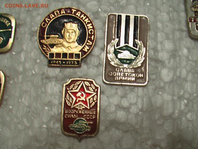 Танки на оценку - IMGA0090.JPG