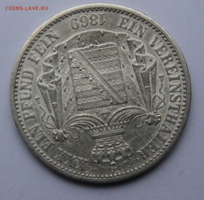 Саксен-Альтенбург, 1 талер 1869, до 17.12 - E1EFCA01-1F8C-4347-8298-B5E52BD98E2C