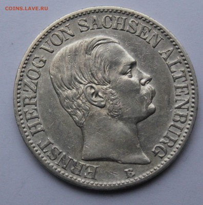 Саксен-Альтенбург, 1 талер 1869, до 17.12 - F81F79A1-AD97-499E-A9F6-8D3645CC7F69