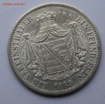 Саксен-Альтенбург, 1 талер 1869, до 17.12 - 1E5FB1B5-EE1B-4CA8-9E20-A645B476F485