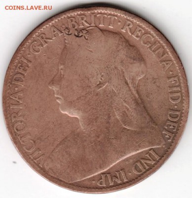 Великобритания 1 пенни 1897 г. до 24.00 18.12.17 г. - Scan-171212-0025