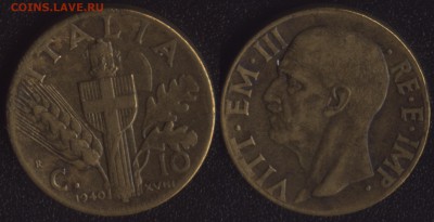Италия 10 чентезимо 1940 до 22:00мск 18.12.17 - Италия 10 чентезимо 1940