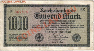 Германия 1000 марок 1922 до 24.03 21.00мск - Германия 1000 марок 1922-1