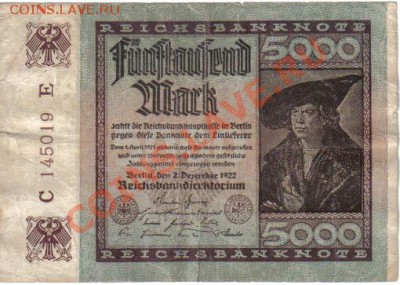 Германия 5000 марок 1922 до 24.03 21.00мск - Германия 5000 марок 1922-1