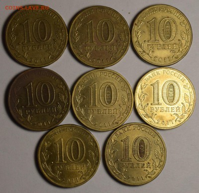 10р ГВС Елец 6шт, Ржев, Ельня с номинала до 17.12 в 22:00мск - DSC_0045.JPG