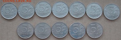Подборка пятаков-годовиков XF - DSC05775.JPG