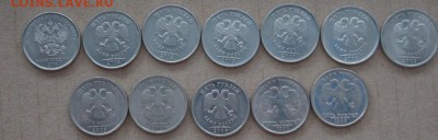 Подборка пятаков-годовиков XF - DSC05772.JPG