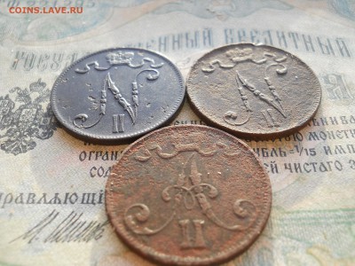 5 пенни А2-Н2 3 штуки - DSCN7009.JPG