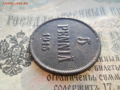 5 пенни А2-Н2 3 штуки - DSCN7007.JPG