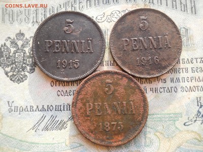 5 пенни А2-Н2 3 штуки - DSCN7003.JPG